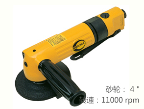銳克馬REKMA AT-7036氣動角磨機